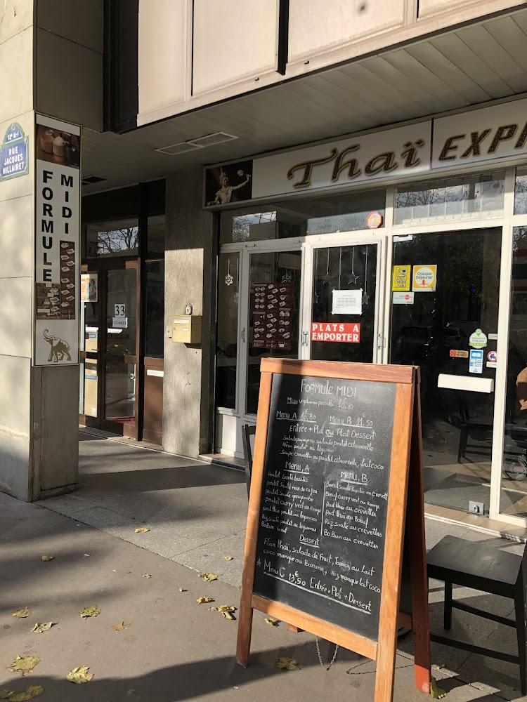 Thaï Express - Menu Image 1